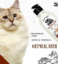 Cat Space Oatmeal Bath Cat Shampoo 300ml