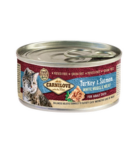 carnilove-turkey-salmon-for-adult-cats-wet-food-cans-12x100g -1